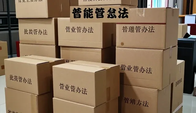户外围栏批量使用中的维护要点与实用技巧