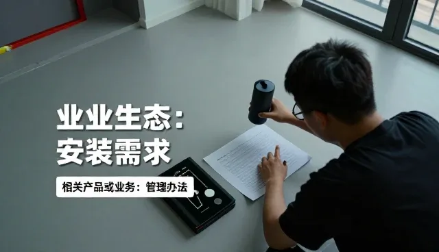 金属制品质量检验中的常见问题与解决思路